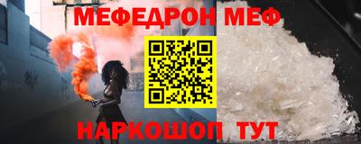 2c-b Ипатово