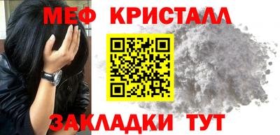 2c-b Ипатово
