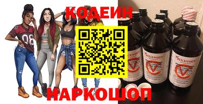 кристаллы Изобильный