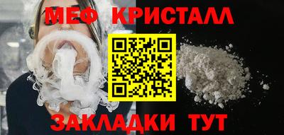 2c-b Ипатово