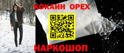 дистиллят марихуана Ирбит