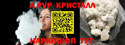 дистиллят марихуана Ирбит