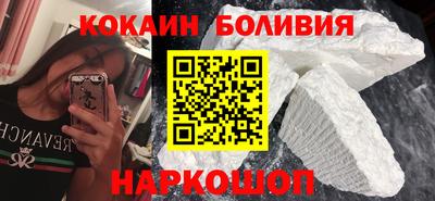 2c-b Ипатово
