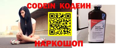 кристаллы Изобильный
