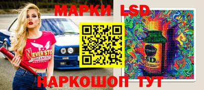 дистиллят марихуана Ирбит