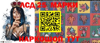 2c-b Ипатово
