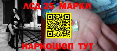 дистиллят марихуана Ирбит