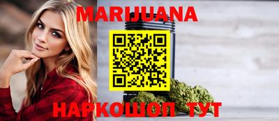 кристаллы Изобильный