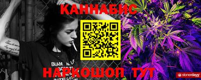 2c-b Ипатово