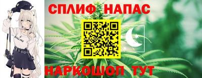 дистиллят марихуана Ирбит