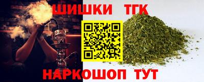 кристаллы Изобильный
