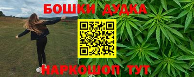 дистиллят марихуана Ирбит