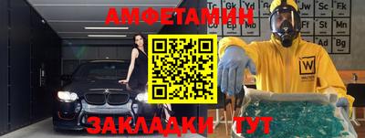 дистиллят марихуана Ирбит