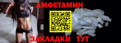 дистиллят марихуана Ирбит