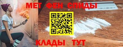 дистиллят марихуана Ирбит