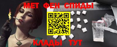 кристаллы Изобильный