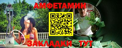 кристаллы Изобильный