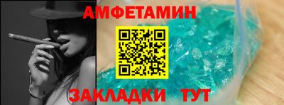 дистиллят марихуана Ирбит