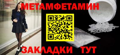дистиллят марихуана Ирбит