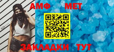 дистиллят марихуана Ирбит