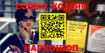 дистиллят марихуана Ирбит