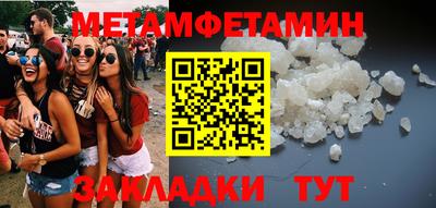 дистиллят марихуана Ирбит