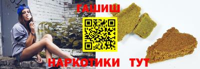2c-b Ипатово