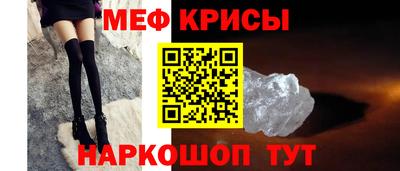 дистиллят марихуана Ирбит