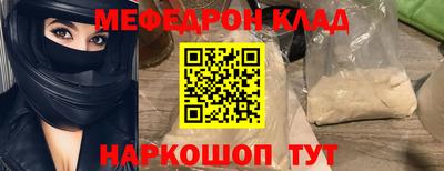 дистиллят марихуана Ирбит