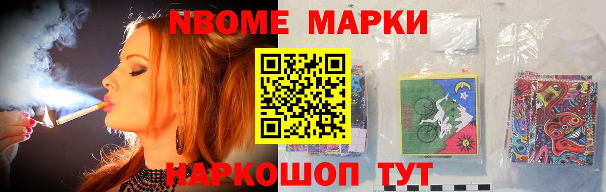ЛСД экстази кислота  LSD-25 экстази кислота  Лянтор  Вход с VPN 